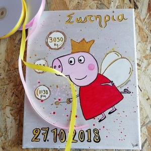 Πεππα το γουρουνάκι, peppa pig - κορίτσι, δώρα για βάπτιση, δώρο γέννησης, ενθύμια γέννησης - 2