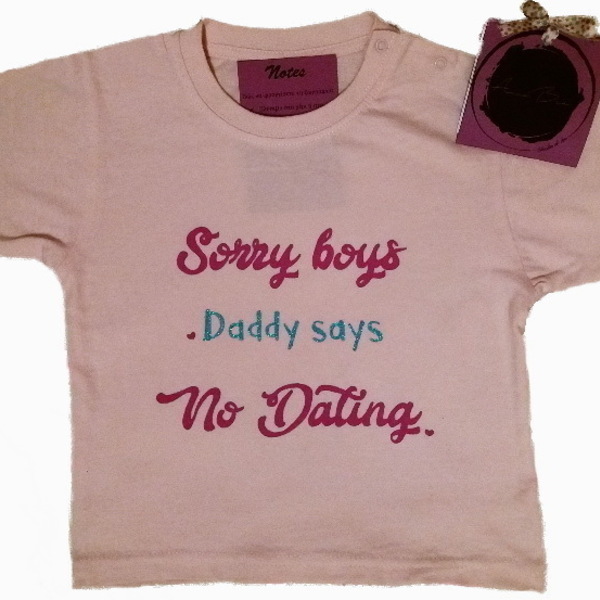 Custom / Handpainted βρεφικό μπλουζάκι - κορίτσι, δώρο, βρεφικά, δώρα για μωρά, για παιδιά