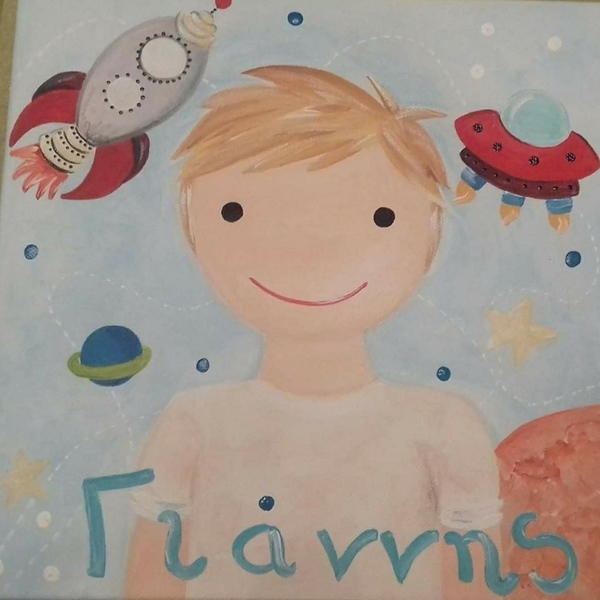 Παιδικό κάδρο, "Ο Γιάννης στο διάστημα", ζωγραφισμένο στο χέρι - αγόρι, παιδικοί πίνακες