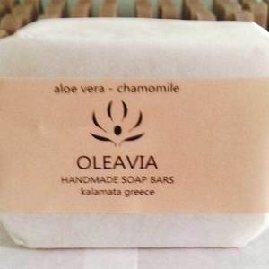 aloe vera - chamomile - σαπούνια, χεριού