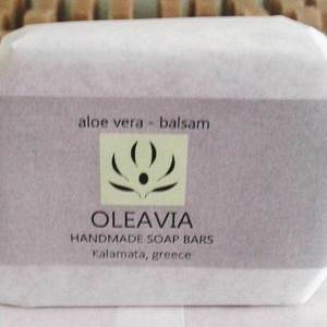 aloe vera - balsam - σαπούνια, χεριού