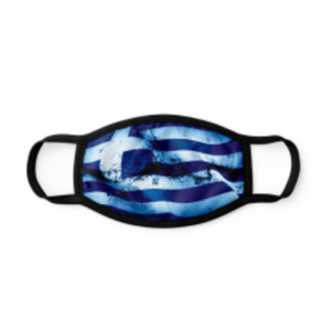 Unisex μάσκα Προστασίας πολλαπλών χρήσεων από 100% Βαμβάκι - μάσκα προσώπου, προστασία, ανδρικά, βαμβάκι