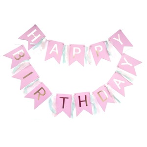 Γιρλάντα HAPPY BIRTHDAY με Κορδέλες και Δαντέλα - διακοσμητικά, κορίτσι, γιρλάντες, γενέθλια, πάρτυ γενεθλίων