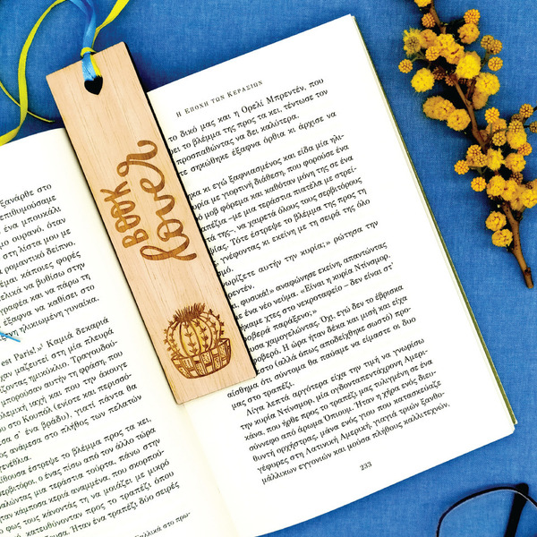Ξύλινος Σελιδοδείκτης "BOOK LOVER" - ξύλο, δώρο, χειροποίητα, σελιδοδείκτες, δώρα για δασκάλες - 2