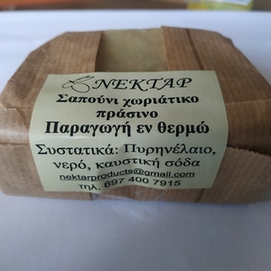 Σαπούνι χειροποίητο χωριάτικο πράσινο - χειροποίητα, χεριού - 3