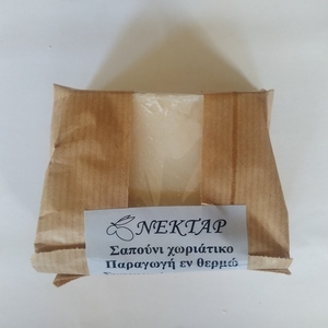 Σαπούνι χωριάτικο θαλασσινή αύρα - χειροποίητα, χεριού - 3