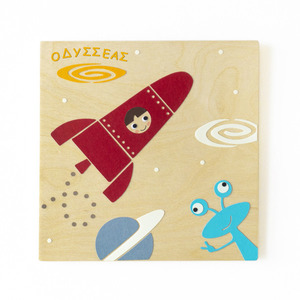 Πύραυλος, Διαστημόπλοιο, παιδικός πίνακας με θέμα το διάστημα, 24x24 εκ - αγόρι, δώρα για βάπτιση, παιδικοί πίνακες - 3