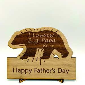 Ξύλινη Κάρτα με stand - Δώρο για την Γιορτή του Πατέρα - κάρτες, δώρα για άντρες, γιορτή του πατέρα, δώρα για τον μπαμπά, οικογένεια