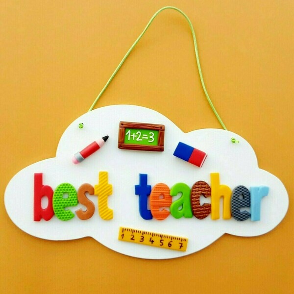 Δώρο δασκάλας "best teacher" - σχολικό, πηλός, χειροποίητα, διακοσμητικά, δώρα για δασκάλες - 4