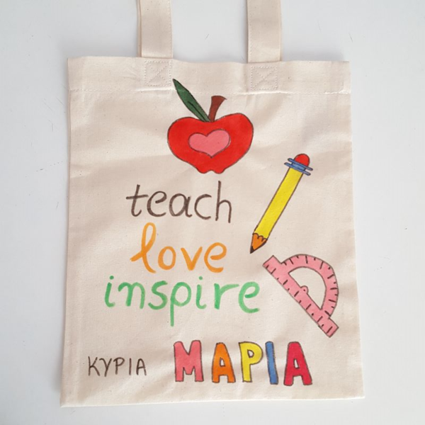 δώρο για τη δασκάλα πάνινη τσάντα με όνομα και όμορφα λόγια - ύφασμα, ώμου, όνομα - μονόγραμμα, μεγάλες, all day, δώρα για δασκάλες, tote, πάνινες τσάντες - 4