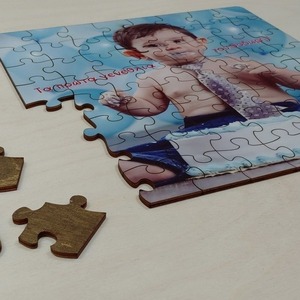 Ξύλινο Puzzle με την φωτογραφία σας 30x30cm - customized, επιτραπέζια, ξύλινα παιχνίδια - 5