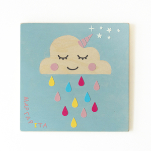 Παιδικός ξύλινος πίνακας «σύννεφο που κοιμάται» 24x24 εκ - κορίτσι, δώρο, παιδικοί πίνακες - 4