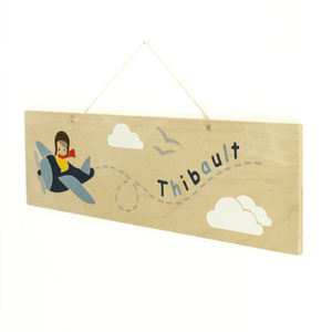 «Αεροπλάνο» Πινακίδα με όνομα παιδιού 13 X 45cm - αγόρι, δώρα για βάπτιση, personalised, αεροπλάνο, προσωποποιημένα, παιδικοί πίνακες - 5