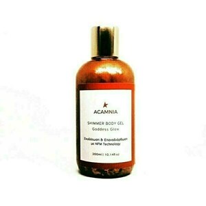 Shimmer Body Gel "Goddess Glow"