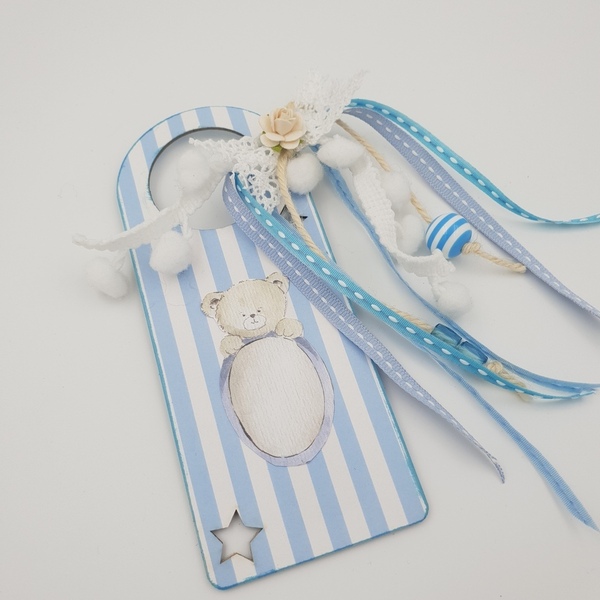 Δώρο για νεογέννητο | Door hanger - δώρο - 4
