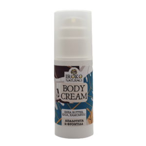 TOTAL HYDRATION NATURAL BODY CREAM - κρέμες σώματος