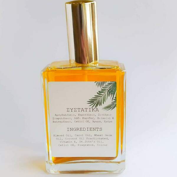 Shimmering oil 100ml - Ξηρό λάδι λάμψης για το πρόσωπο, το σώμα και τα μαλλιά - μαλλιά - 2