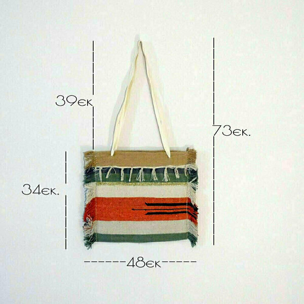 Μεγάλη τσάντα αργαλειού | Bohemian Style - ώμου, πλεκτές τσάντες, βραδινές, μικρές, φθηνές - 5