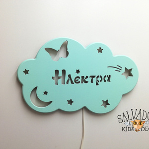 Χειροποίητο ξύλινο φωτιστικό συννεφάκι με όνομα πεταλούδα - κορίτσι, δώρο γέννησης, παιδικά φωτιστικά, προσωποποιημένα - 3
