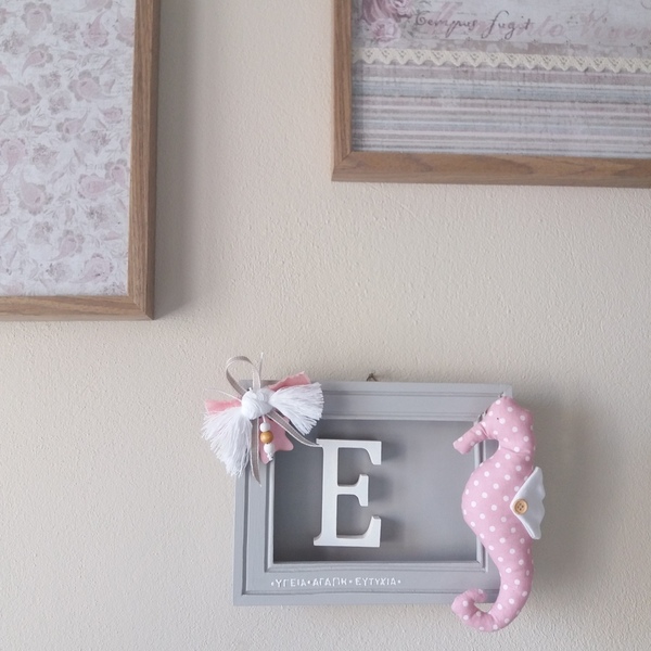 Καδράκι ξύλινο παιδικό 3Dγκρι και πανινος ροζ ιππόκαμπος 22×16×3,2εκ. - πίνακες & κάδρα, κορίτσι, αναμνηστικά, δώρο γέννησης, παιδικά κάδρα - 4