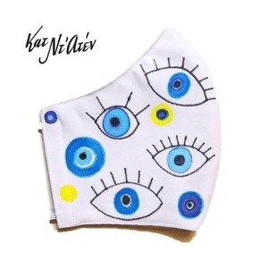 Evil Eye Ζωγραφισμένη μασκα Μάτια - ζωγραφισμένα στο χέρι, γυναικεία, χειροποίητα, μάτι, evil eye, μάσκες προσώπου - 5
