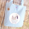 Tiny 20230524101203 b9454099 prosopopoiimeni tote bag