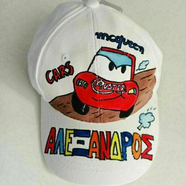 παιδικό καπέλο jockey με όνομα και θέμα cars mcqueen (μακουίν) - όνομα - μονόγραμμα, αυτοκινητάκια, καπέλα - 2