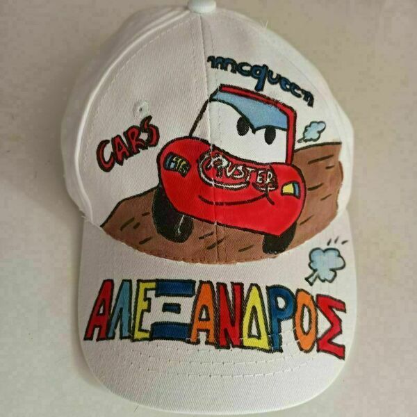 παιδικό καπέλο jockey με όνομα και θέμα cars mcqueen (μακουίν) - όνομα - μονόγραμμα, αυτοκινητάκια, καπέλα - 4