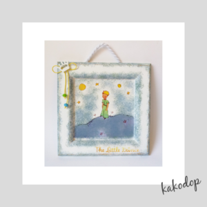 Καδράκι ξύλινο παιδικό Αγοράκι μπλε πράσινο 19×19εκ. - πίνακες & κάδρα, αγόρι, μικρός πρίγκιπας, δώρα για βάπτιση, δωμάτιο παιδιών, παιδικά κάδρα - 3
