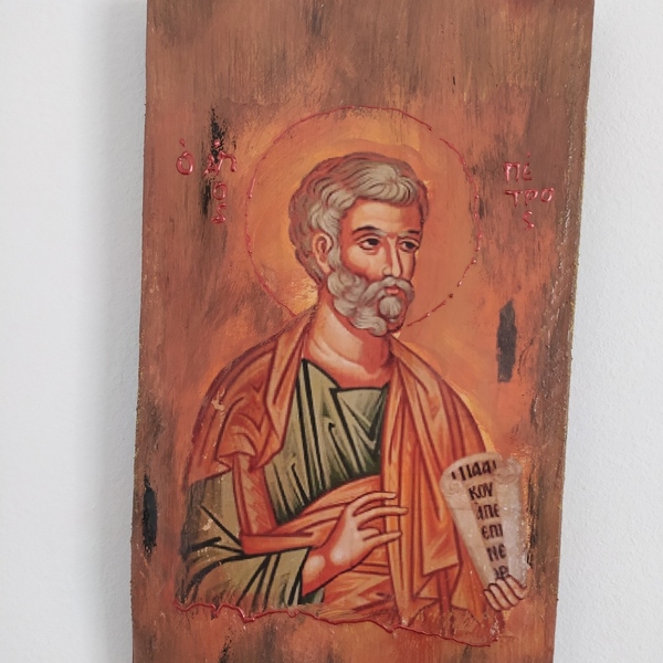 Εικόνα αγ.Πετρου ντεκουπαζ σε ξυλο - πίνακες & κάδρα