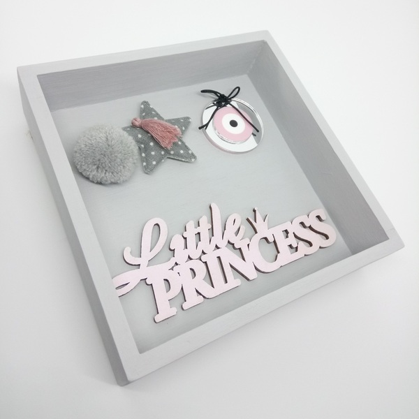 Παιδικό Γούρι Φυλαχτό - Ματάκι για Νεογέννητο Καδράκι 3D Πριγκίπισσα από ξύλο, plexiglass 15x15x4 εκ - κορίτσι, plexi glass, βρεφικά, φυλαχτά, 3d κάδρο - 4