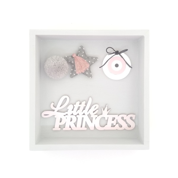 Παιδικό Γούρι Φυλαχτό - Ματάκι για Νεογέννητο Καδράκι 3D Πριγκίπισσα από ξύλο, plexiglass 15x15x4 εκ - κορίτσι, plexi glass, βρεφικά, φυλαχτά, 3d κάδρο