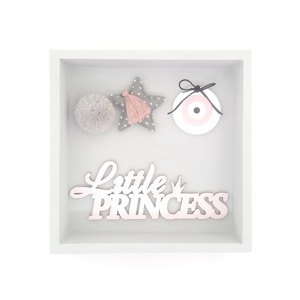 Παιδικό Γούρι Φυλαχτό - Ματάκι για Νεογέννητο Καδράκι 3D Πριγκίπισσα από ξύλο, plexiglass 15x15x4 εκ - κορίτσι, plexi glass, βρεφικά, φυλαχτά