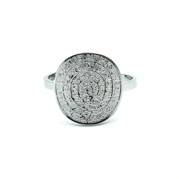 Δαχτυλίδι από Ανοξείδωτο Ατσάλι Aton Silver - ατσάλι, boho, μεγάλα, αυξομειούμενα, φθηνά