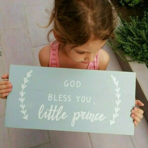 "God bless you little prince" - Ξύλινη πινακίδα 40 × 20 εκ. για το βρεφικό / παιδικό δωμάτιο / δώρο βάπτισης - αγόρι, μικρός πρίγκιπας, δώρα για βάπτιση, ταμπέλα - 2
