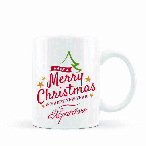 Xmas Time Mug - διακοσμητικά, χριστουγεννιάτικα δώρα, κούπες & φλυτζάνια, προσωποποιημένα