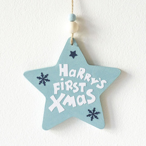 Χριστουγεννιάτικο γούρι "My first Xmas" για αγόρι - πρώτα Χριστούγεννα, στολίδια - 3