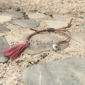 Βραχιολι «μαμά» - Mothers gift bracelet - charms, μαμά, ατσάλι, μαρτυρικά, αυξομειούμενα - 4