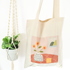 Tiny 20201007165555 4bcaad23 vamvakeri tsanta tote