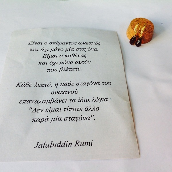 Rumi drops earrings Καπνίας - ασήμι, ημιπολύτιμες πέτρες, επιχρυσωμένα, μικρά, κρεμαστά - 4