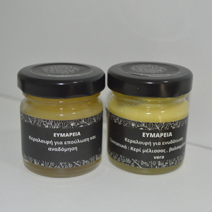 Κεραλοιφή ενυδάτωσης με φυσικό κερί μέλισσας - 4