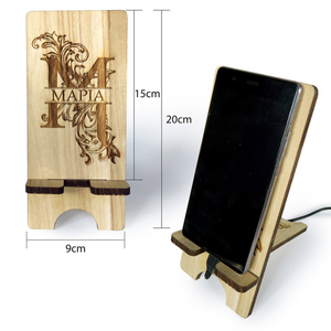 Ξύλινη βάση stand φόρτισης κινητού "Baroque" με όνομα - όνομα - μονόγραμμα, personalised, χάραξη, αξεσουάρ γραφείου - 2