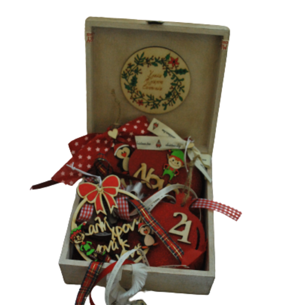 Χριστουγεννιάτικο κουτί για νονούς - νονά, διακοσμητικά, δώρο για νονό, προσωποποιημένα - 3