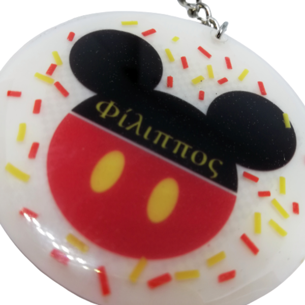 Μπρελόκ Mickey mouse με όνομα - αγορίστικο, δώρα για αγόρια - 4