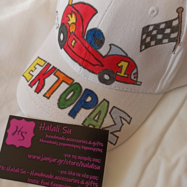 παιδικό καπέλο jockey με όνομα και θέμα αγωνιστικό αυτοκίνητο ( ράλι ) - όνομα - μονόγραμμα, personalised, καπέλα, δώρα για αγόρια - 3