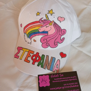 παιδικό καπέλο jockey με όνομα και θέμα rainbow unicorne ( μονόκερος με ουράνιο τόξο ) - καπέλα - 3