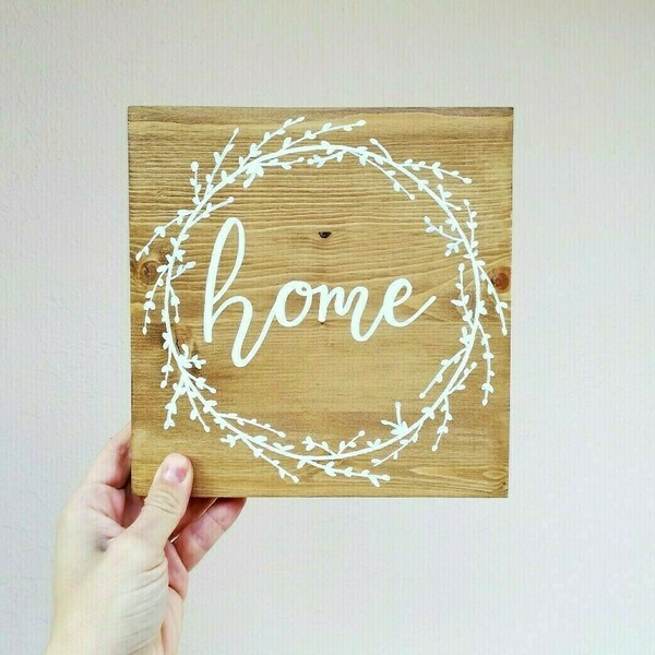 "home" - Ξύλινη πινακίδα 20 × 20εκ. για την είσοδο / το καθιστικό - πίνακες & κάδρα, διακόσμηση, ξύλινα διακοσμητικά, διακόσμηση σαλονιού - 4