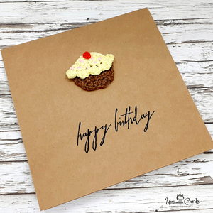 Ευχετήρια κάρτα με πλεκτό Cupcake - γενέθλια, γενική χρήση - 3