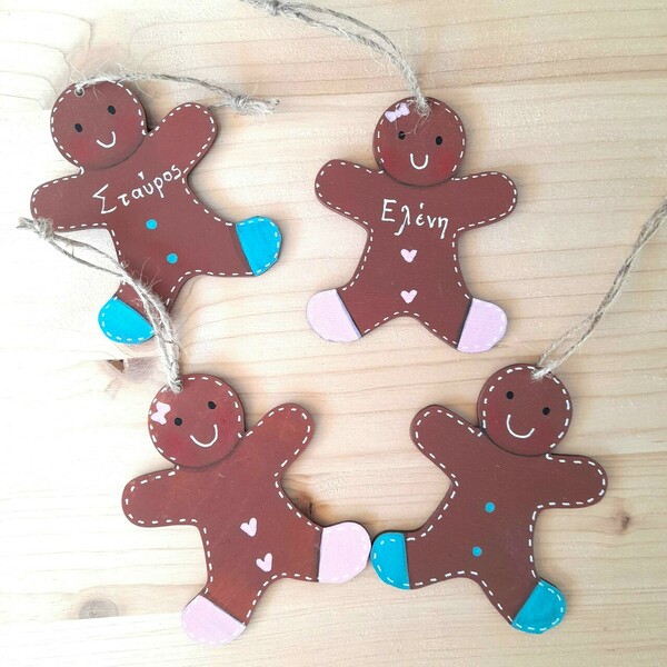 Ξύλινο στολίδι με όνομα «Gingerbread cookie”! - ξύλο, ζωγραφισμένα στο χέρι, όνομα - μονόγραμμα, στολίδια, προσωποποιημένα - 2
