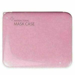 ΣΕΤ 2 Αντιβακτηριδιακές Θήκες για Μάσκες Προσώπου ( ροζ-γαλάζιο) - γυναικεία, ανδρικά, πλαστικό, μάσκα προσώπου - 2